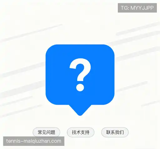 快速帮助
